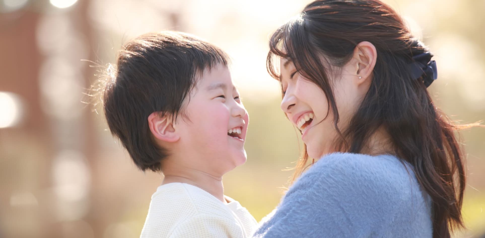 親子のイメージ